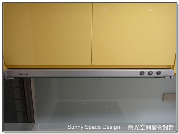 金華鴻爐下拉籃收納展示