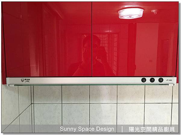 20cm調味品側拉架收納