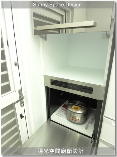 冰箱上櫃連動設計