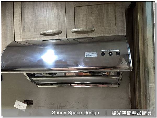 爐下木二抽收納配置