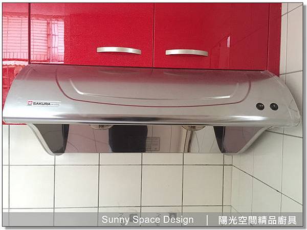 調味品側拉架收納瓶罐