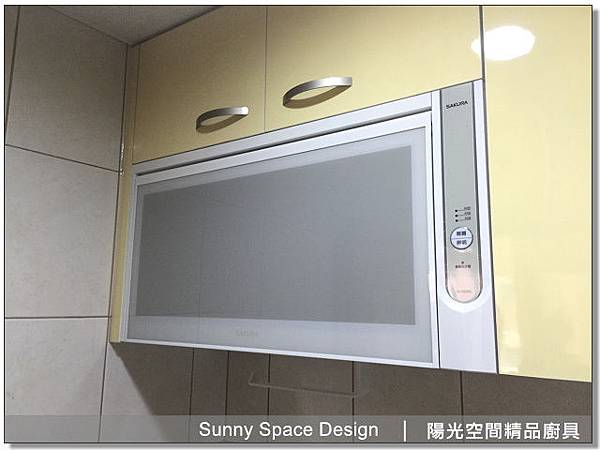 烘碗機 櫻花烘碗機Q-7565安裝實景