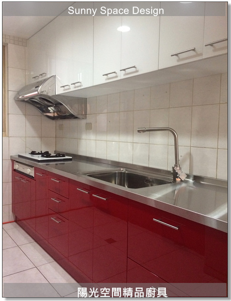 桃園中壢二字形廚房正面289cm完工照