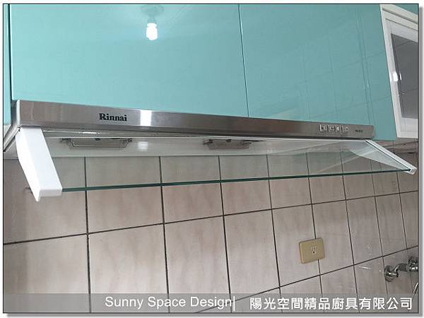 林內RKD-390落地式烘碗機