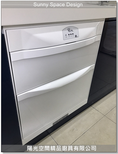 調味品側拉架收納