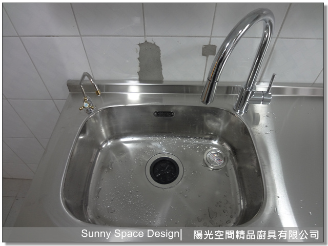 二字型背面收納平台