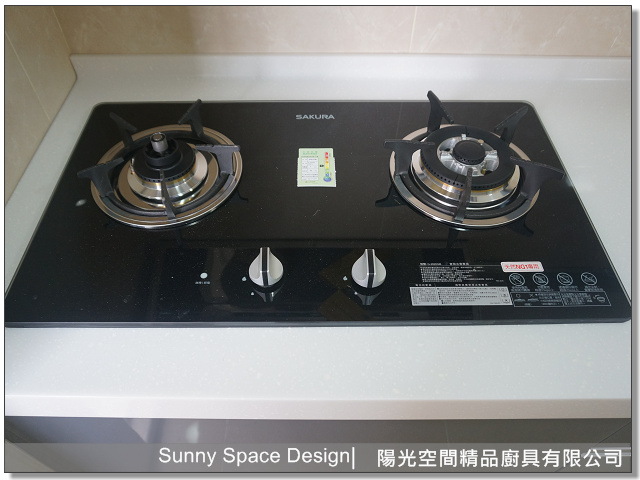 開門式拉籃配置