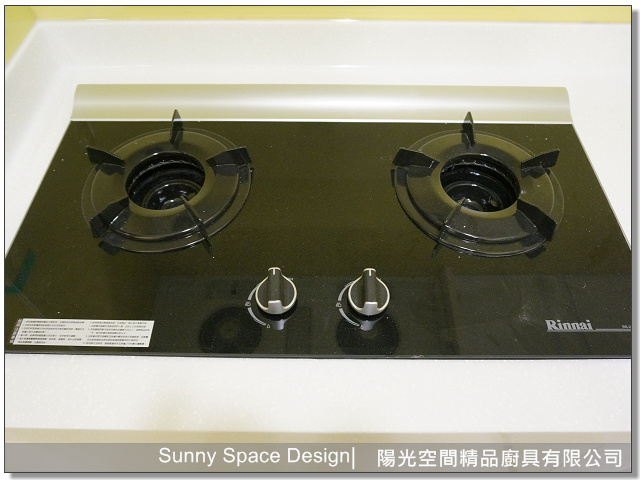 防眩光中飾板與T5燈管