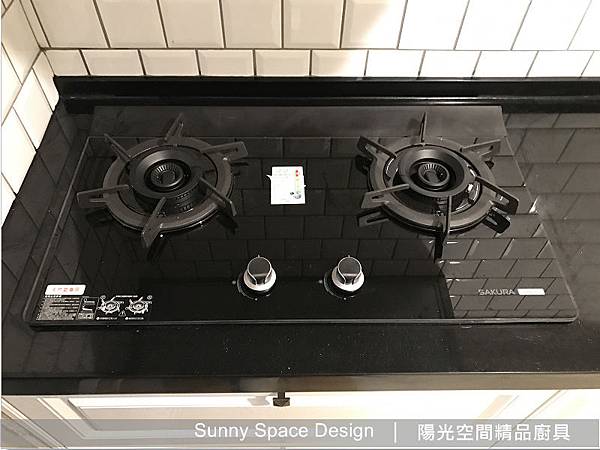 櫻花G-2922AGB雙炫火瓦斯爐