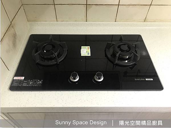 桃園276CM一字形木紋廚房完工全景