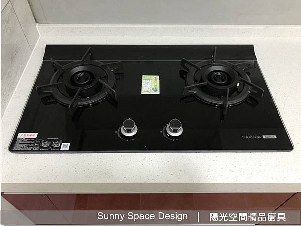 櫻花雙炫火瓦斯爐G-2922AGBN