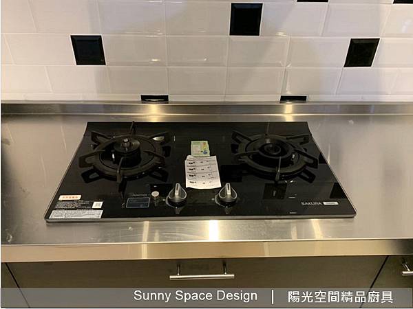 BOSCH洗碗機嵌入安裝