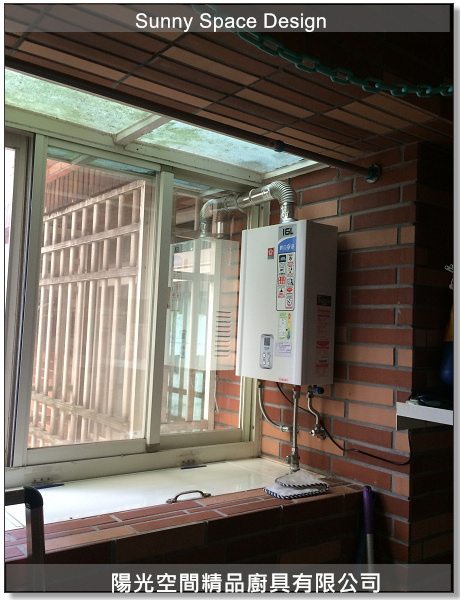 不鏽鋼桶身內部結構特寫