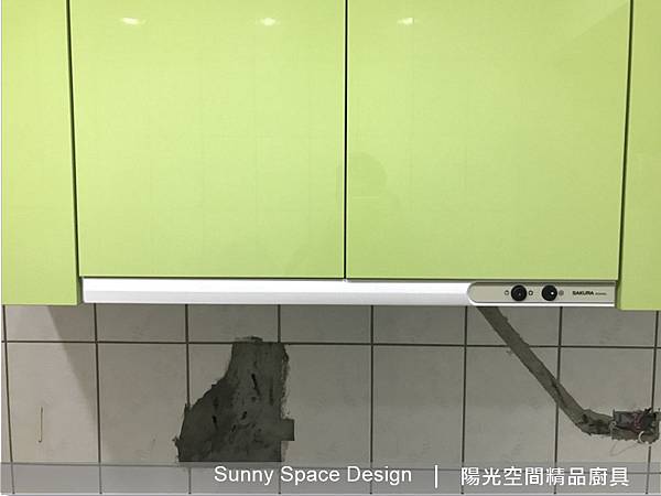 平台延伸放置小家電示意