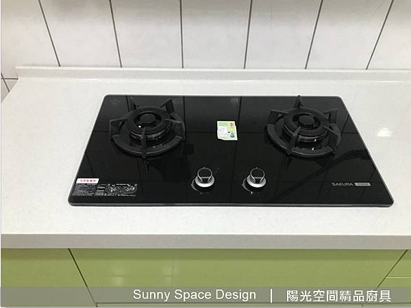 櫻花烘碗機Q-7565