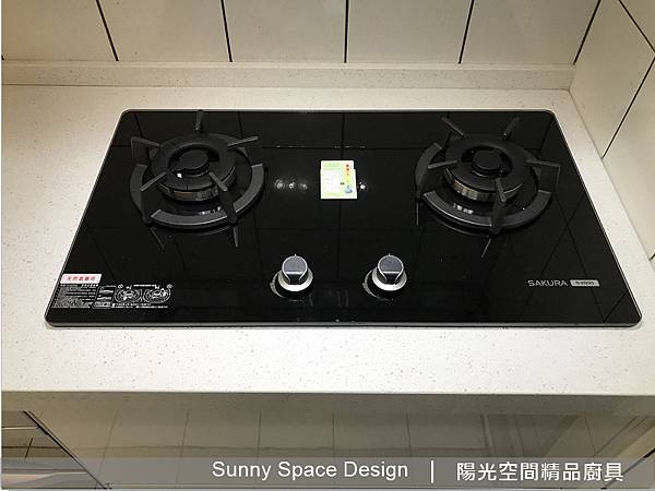 矽鋼石檯面SI-119與嵌入式雙口爐