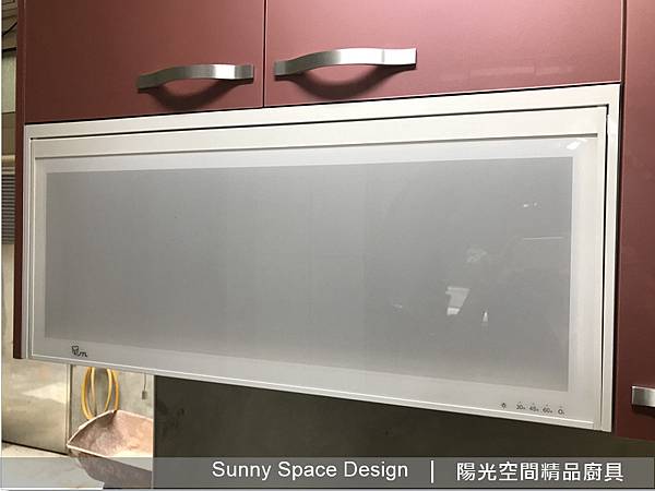 喜特麗烘碗機JT-3619Q