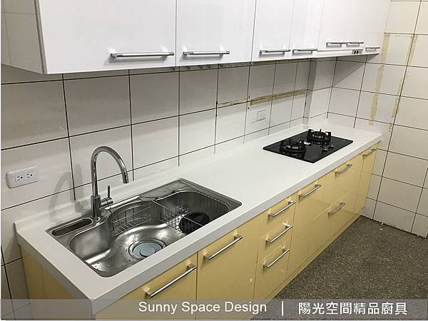 櫻花雙口爐G-2522G