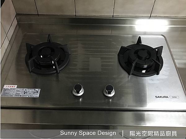 側拉架收納瓶罐示意