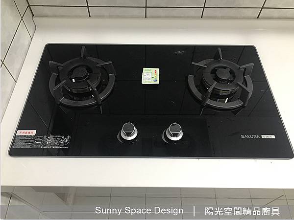 水槽改管施工痕跡