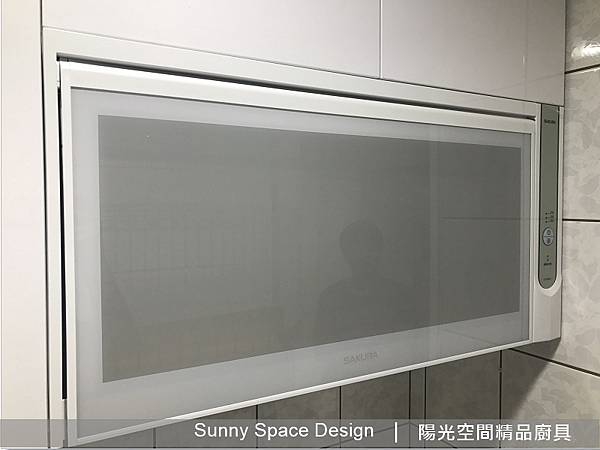 櫻花烘碗機Q7565