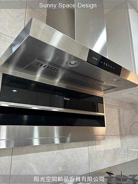 億佳新伸縮龍頭H-3081ST