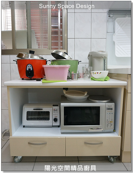 電器平台規劃與蒸氣電器動線示範