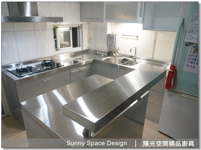 林內RH-9029H T字型抽油煙機