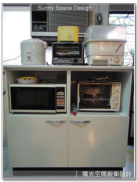 壁式出水搭配置中水槽規劃