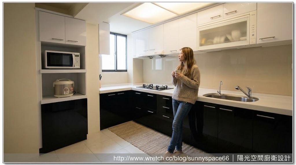新店L型廚具 上白下黑水晶門板 客製雙面上櫃 陽光空間精品廚具