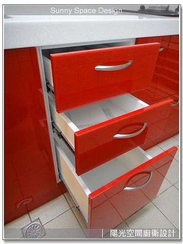 三層小側拉籃瓶罐收納