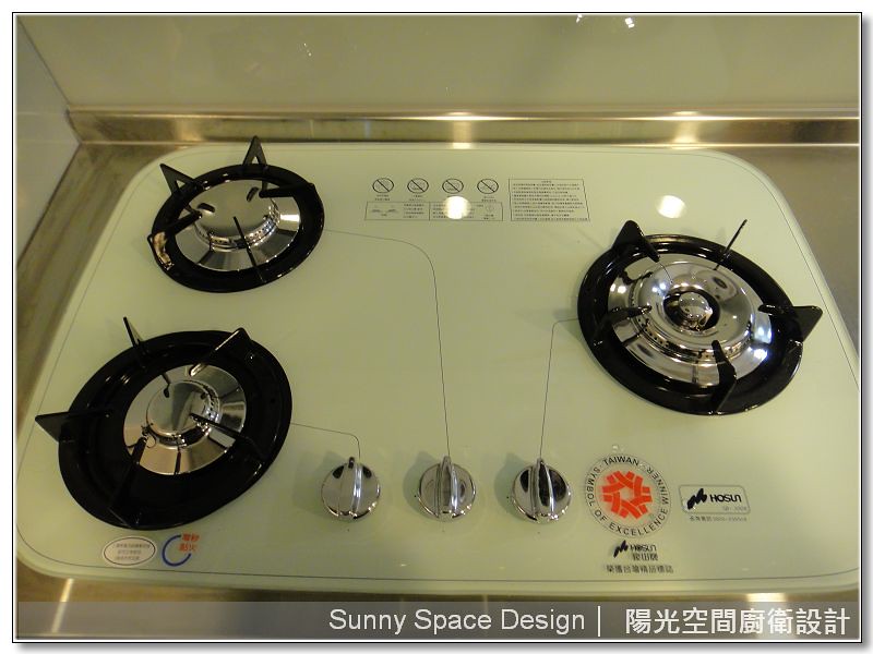 豪山超薄隱藏式排油煙機