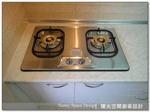 桃園經國路出租房美耐板廚具全景