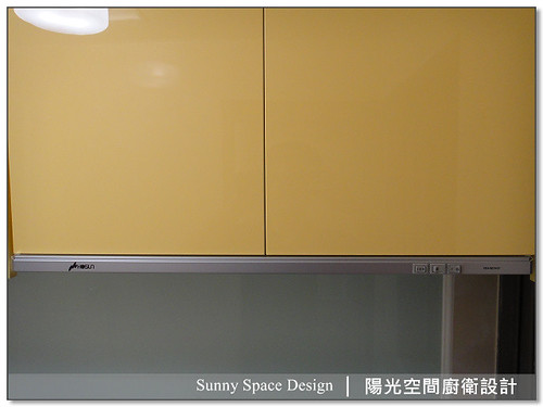 上櫃門片下降5mm設計