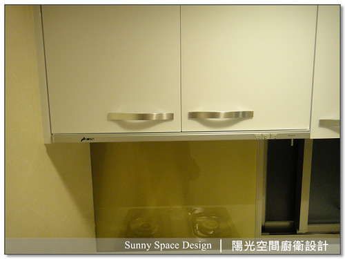 豪山烘碗機 FW-8880