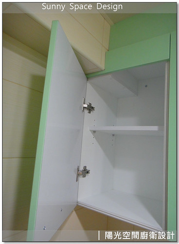 豪山烘碗機配置