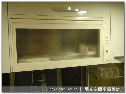 豪山隱藏式排油煙機