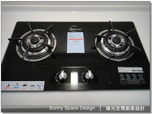 喜特麗隱藏式排油煙機