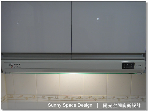 窗邊採光與水槽區配置