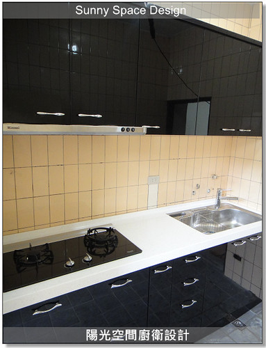 爐下大拉籃收納展示