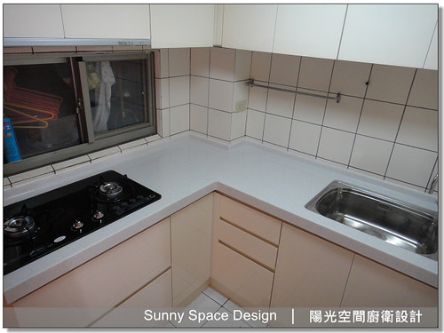 土城延吉街粉紅甜美廚房全景