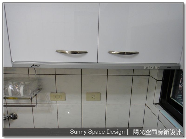 豪山紫外線烘碗機FW-8909