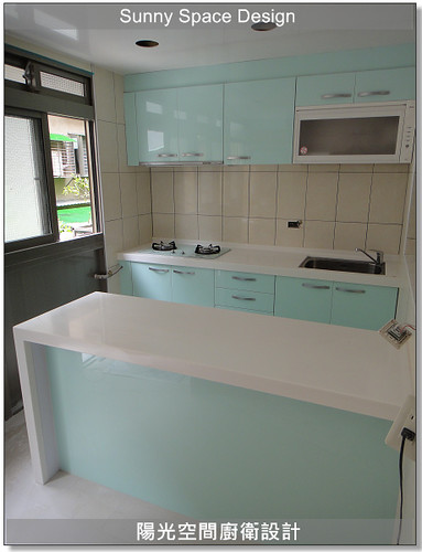 移位重組後的爐具配置