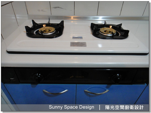 豪山 SK-2000 崁入式瓦斯爐