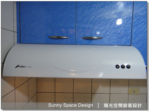 土城延和路大海藍出租型廚房全景