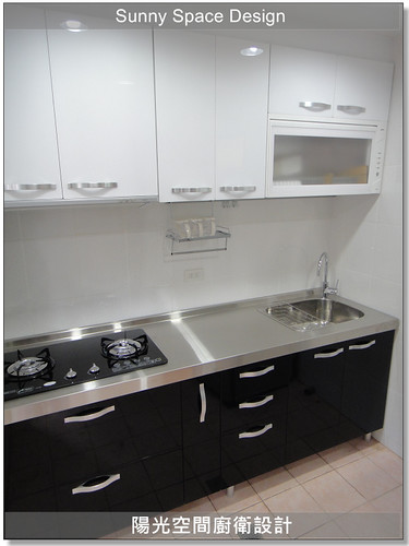 豪山隱藏式抽油煙機