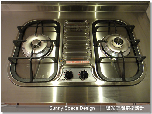 喜特麗 JT-1103 T 字型排油煙機