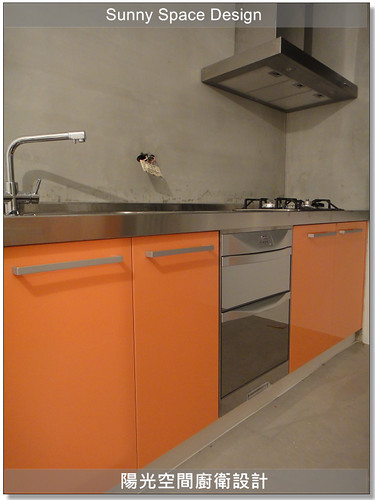 喜特麗 JT-3150Q 落地式烘碗機