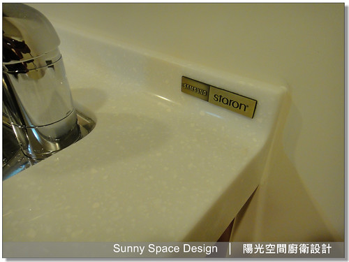 湯匙叉子造型把手特寫