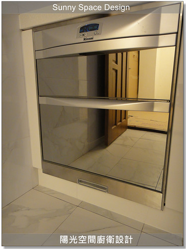 小型水槽 T1-450＋BOSS 三用龍頭 D-3022